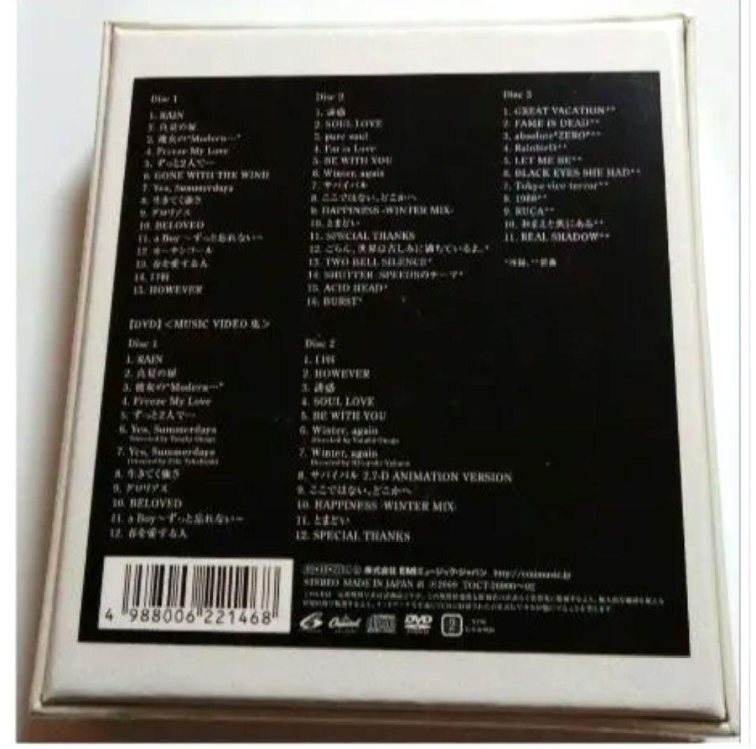 初回限定盤 GLAY ベストアルバム 【 3CD+2DVD 】