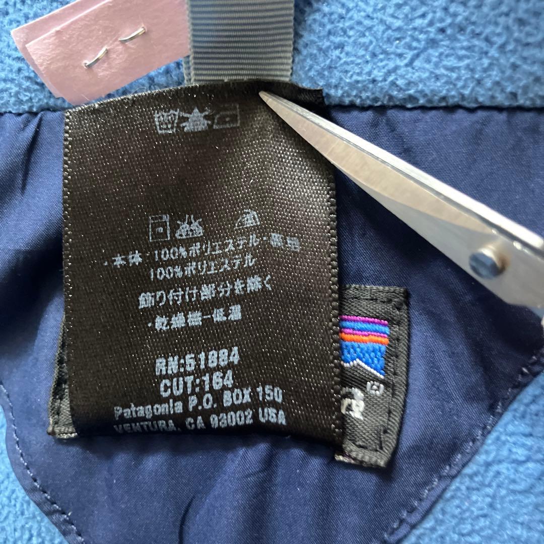 ジャケット・アウター Patagonia Shelled Micro D-Luxe jacket