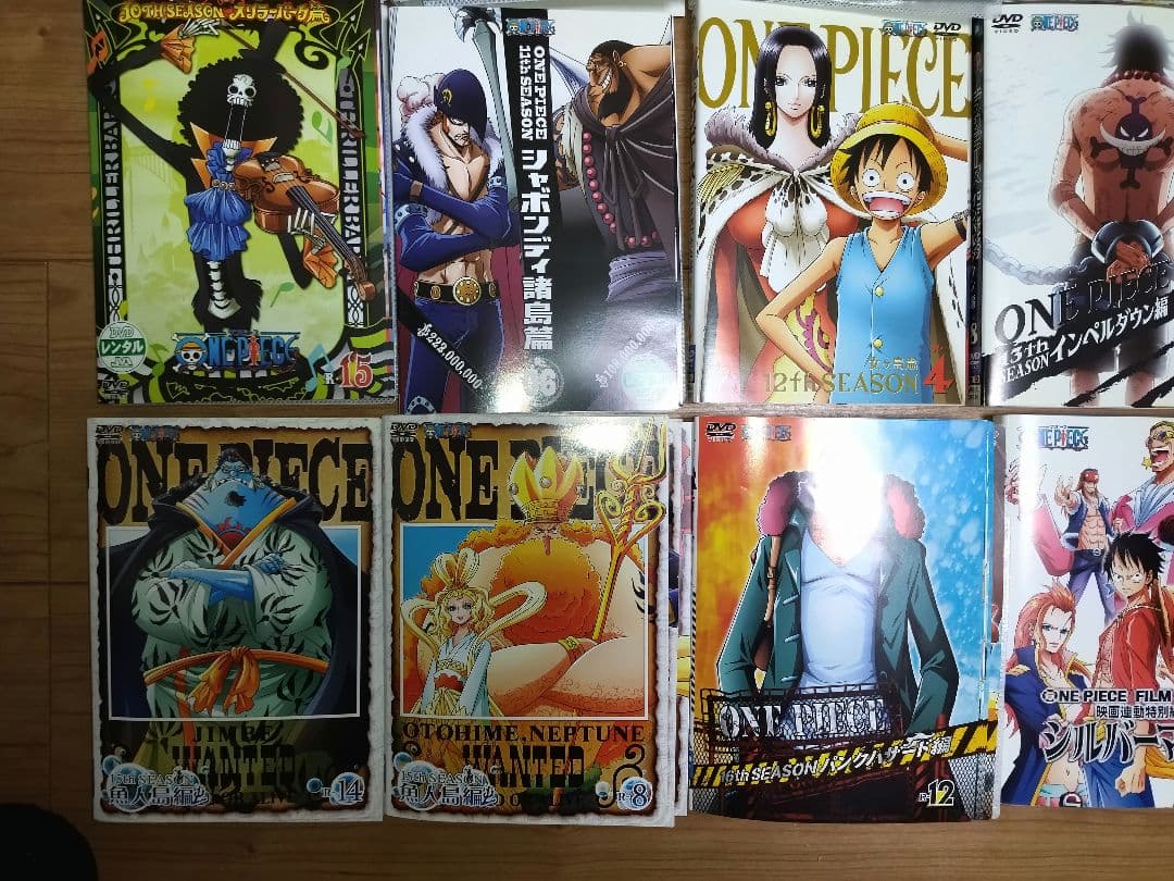 ONE PIECE/ワンピース【1st～16th+スペシャル】全184巻セット