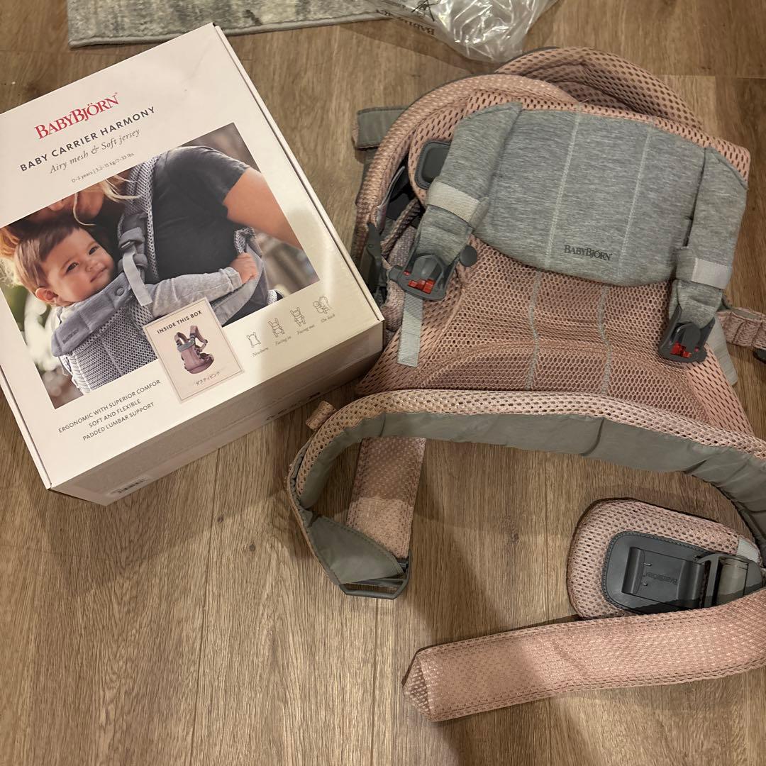 BabyBjörn HARMONY ベビービョルン ハーモニー　抱っこ紐メッシュ