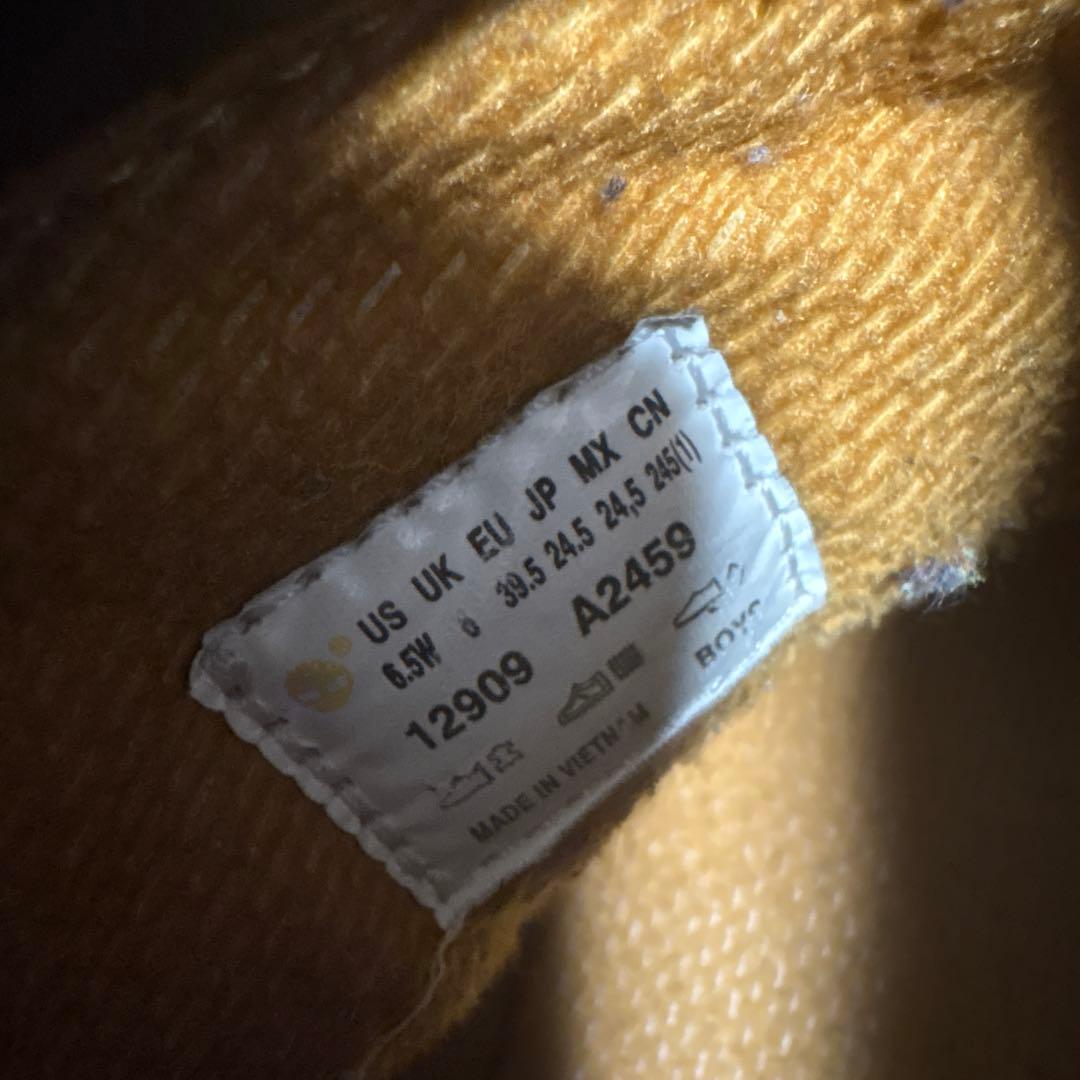 ティンバーランド　24.5