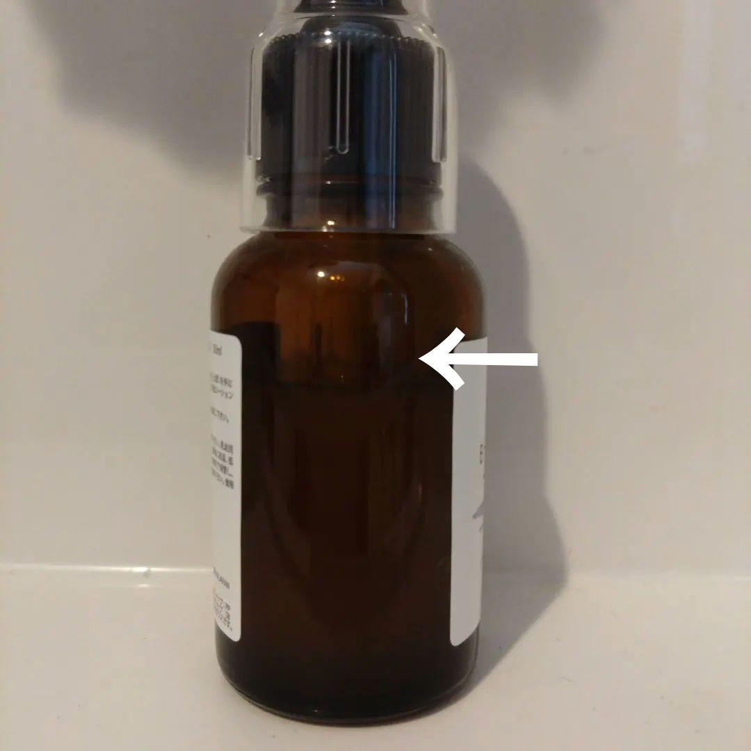 最終!!5スポイト使用!!Bi-face セラム　美容液