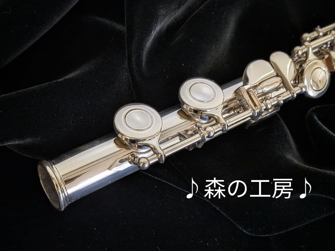 商談中【みか】頭部管銀製 ヤマハフルート YFL311後期Eメカ