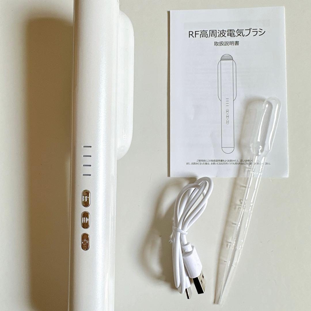 電気ブラシ 美顔器 リフトブラシ 電動 頭皮 ブラシ led美顔器 頭皮 ems