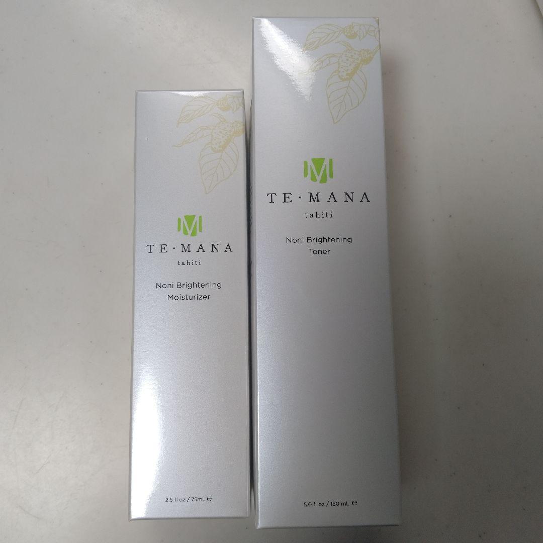 TE MANA ノンブライトニングトナー 300ml