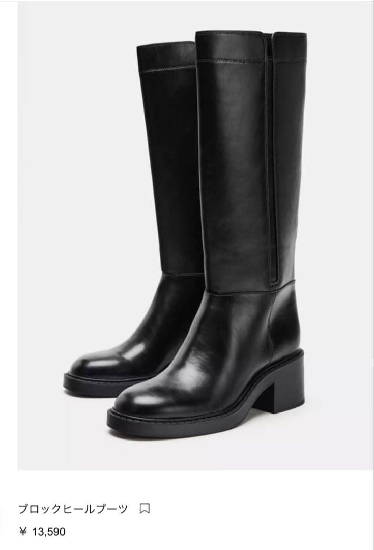 ZARA ブロックヒールブーツ 36