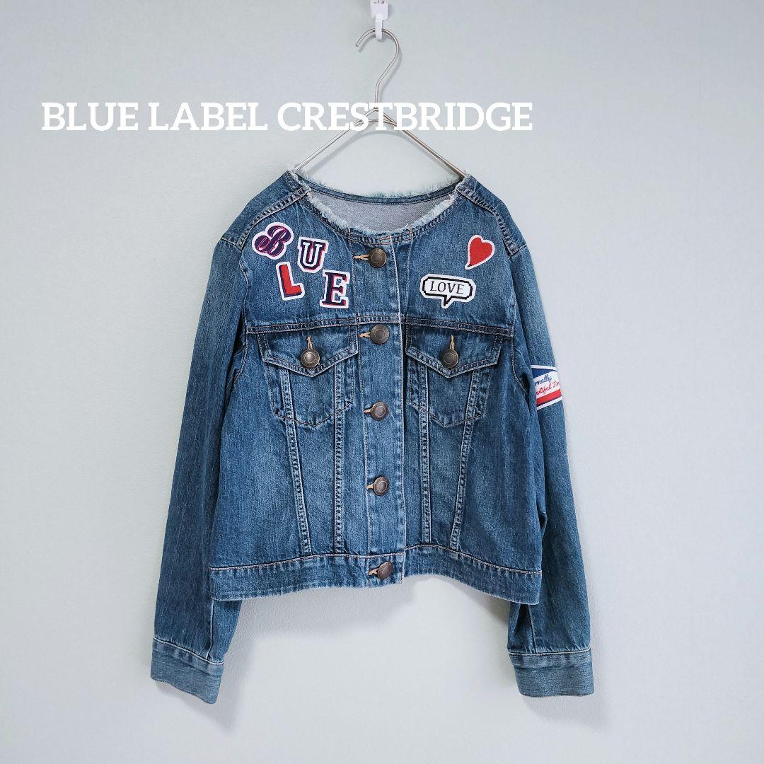 【値下げ交渉歓迎】 ブルーレーベルクレストブリッジ ノーカラーデニムジャケット