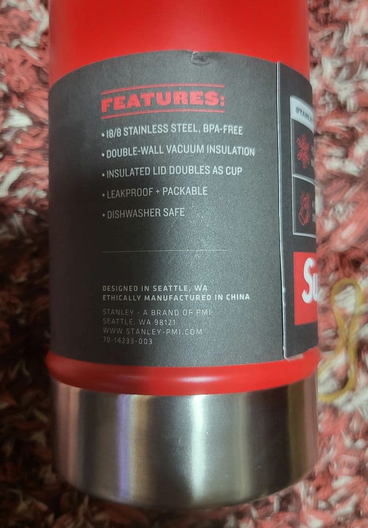 Supreme Stanley Insulated Bottle 水筒　未使用