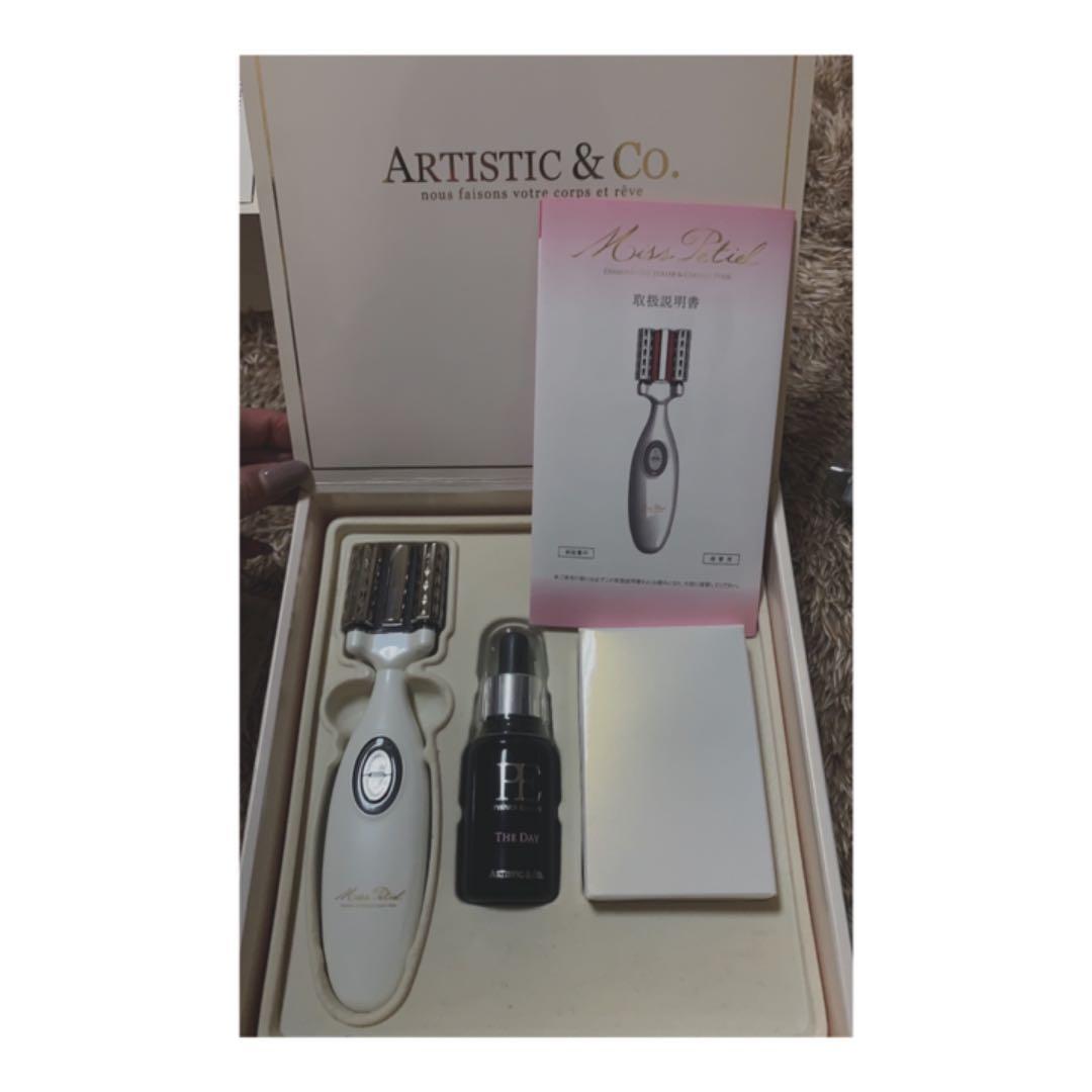 ARTISTICK&Co 美顔器  新品未使用