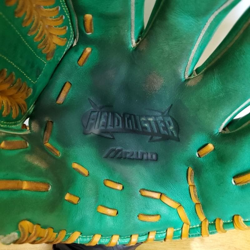 ミズノ フィールドグリスター 限定カラー グラスグリーン 児童用 軟式グローブ