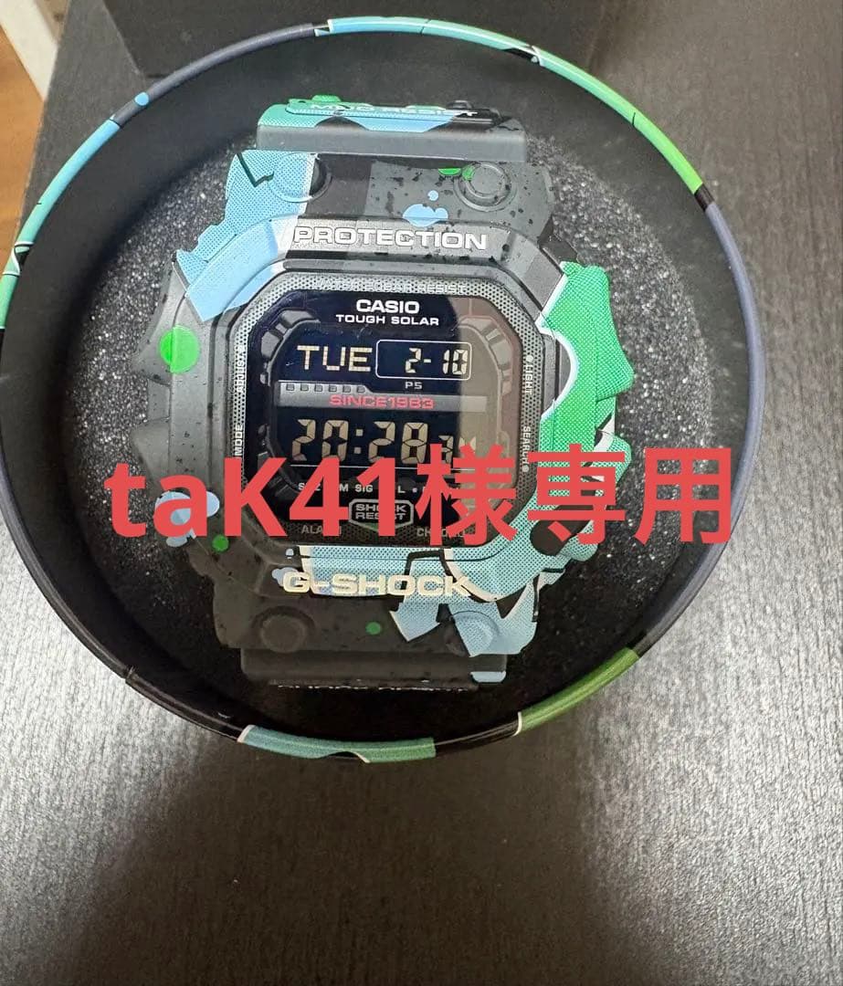 CASIO G-SHOCK GX-56SS-1JR デジタル時計カモフラージュ