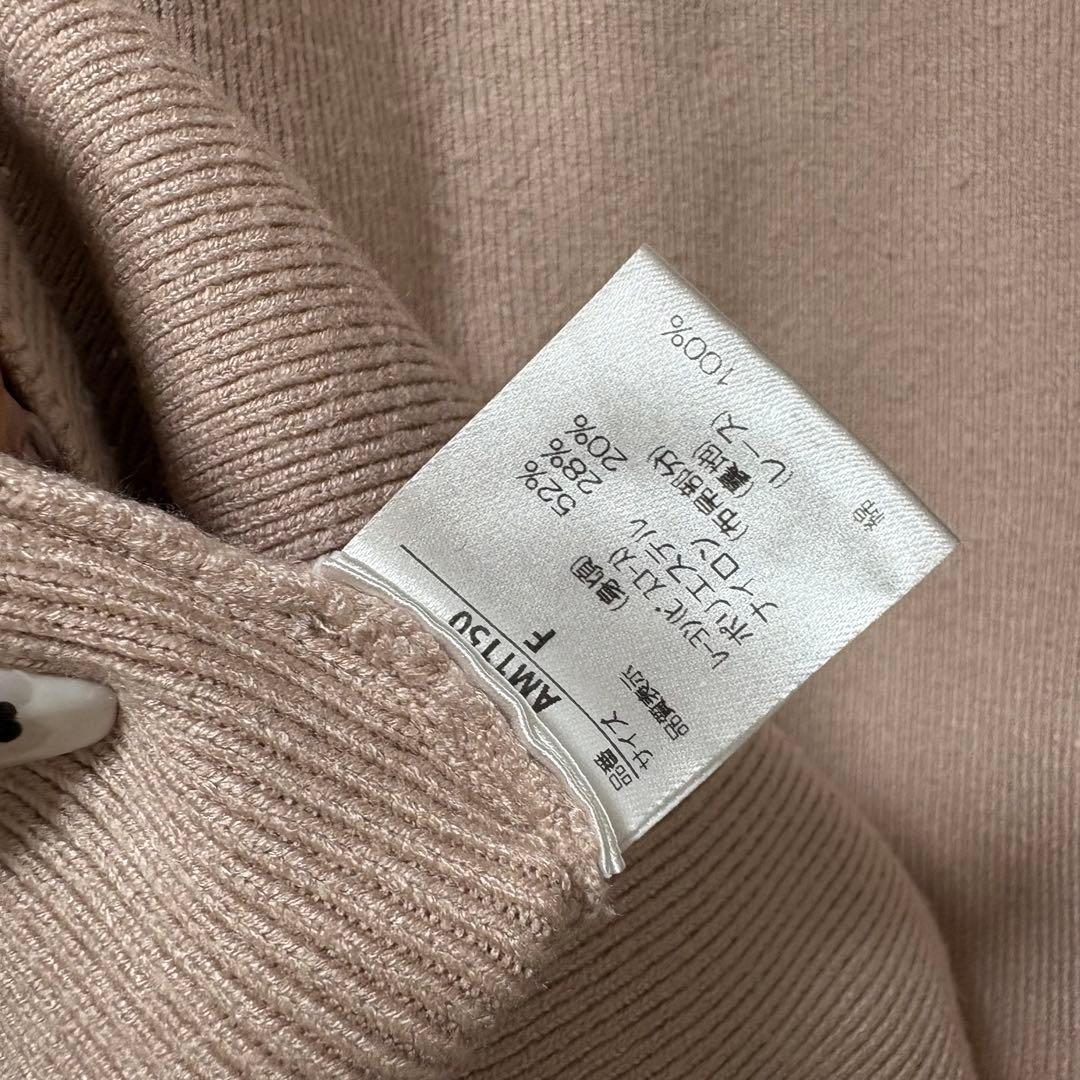 ワンピース Poppy lace mini dress