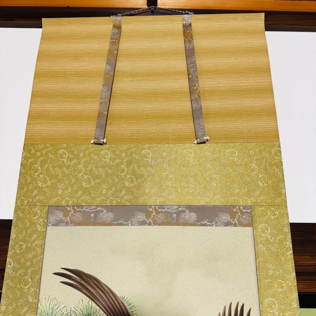 【手書き高級掛軸】　神田有記 雄風睨鷲 尺五立　定価23万円　美品