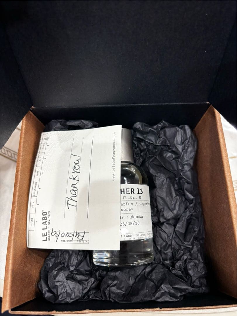 LE LABO ルラボ ANOTHER 13 アナザー13 50ml