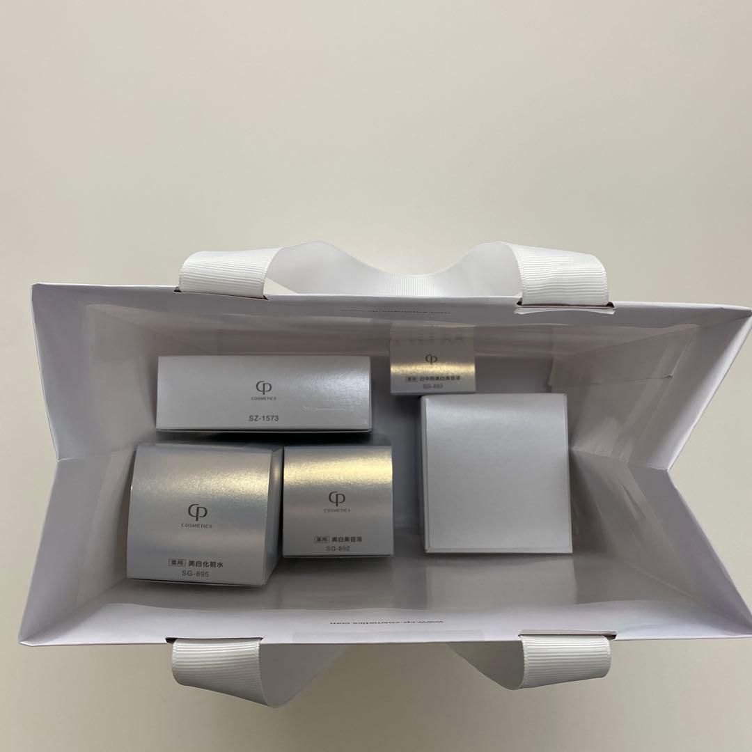 CPコスメティクスソワーニュホワイトシフトキット※クリーム無 定価31,900円