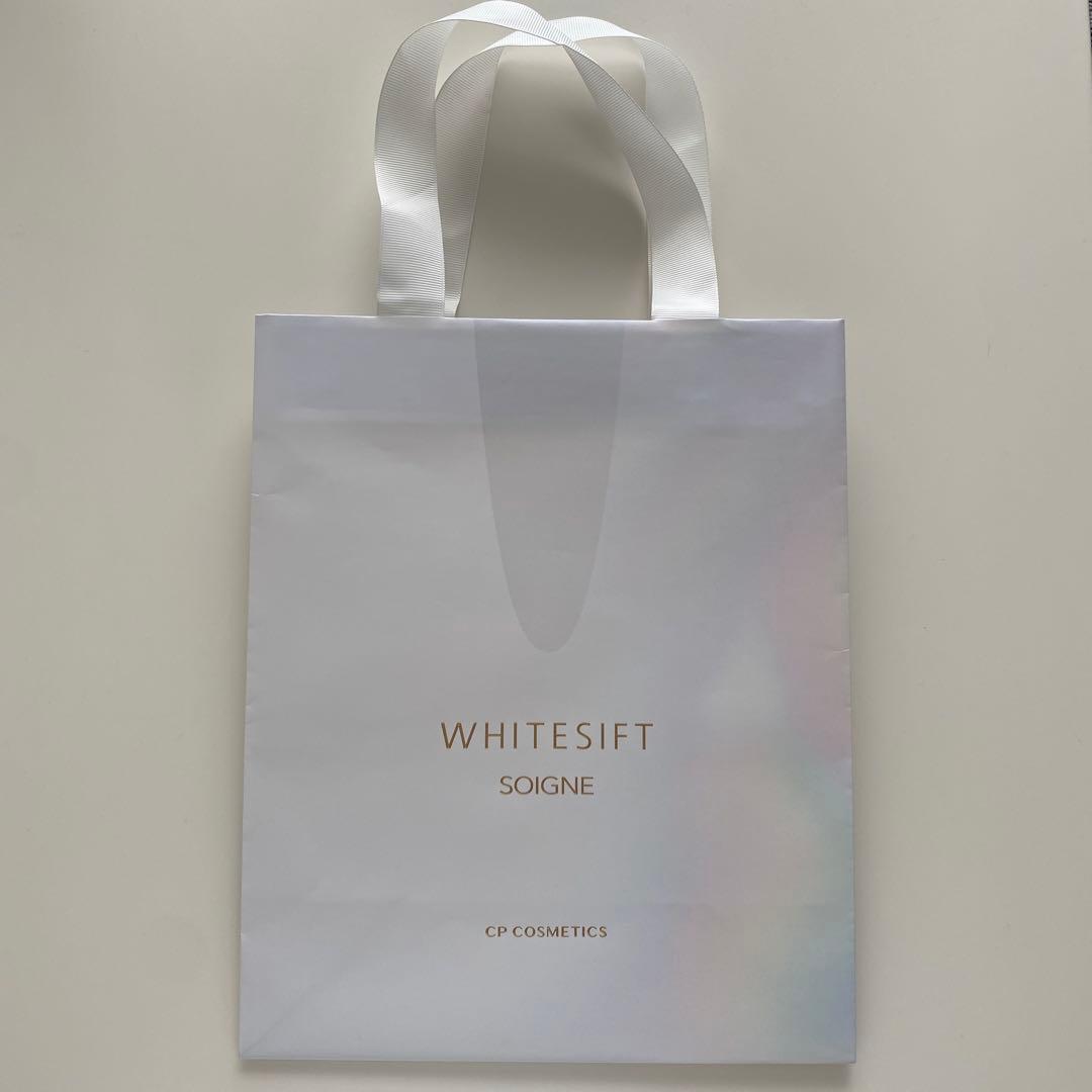 CPコスメティクスソワーニュホワイトシフトキット※クリーム無 定価31,900円