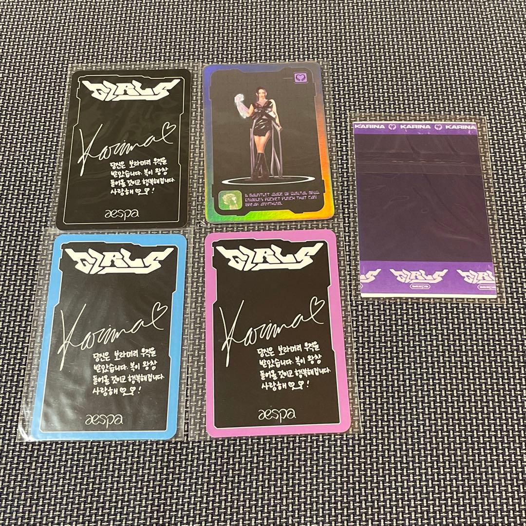 aespa カリナ トレカ ポスター セット