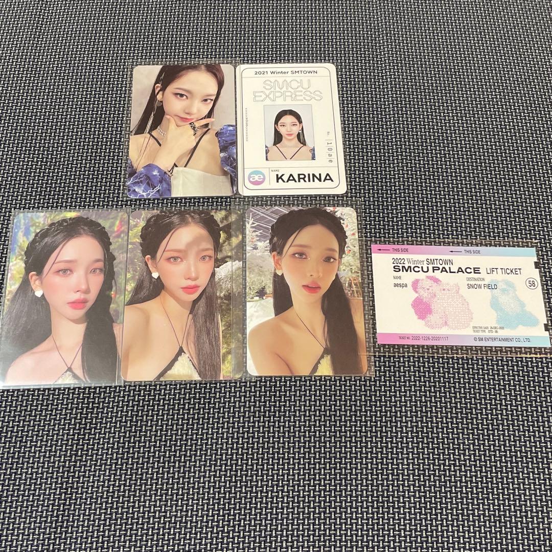 aespa カリナ トレカ ポスター セット