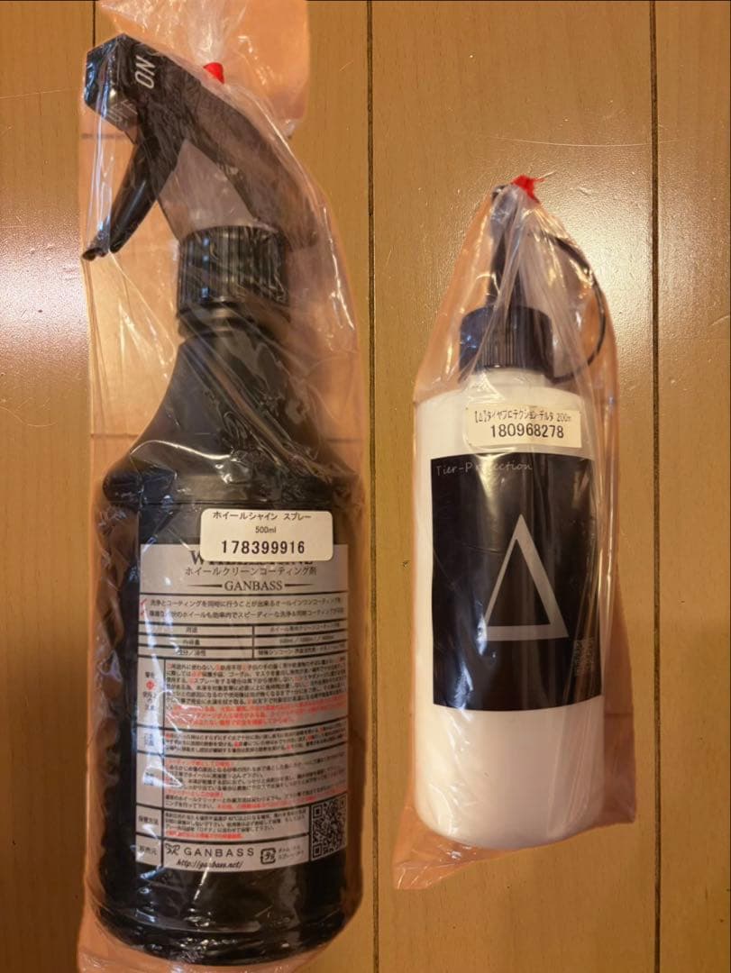 ・*・様 【24日まで】洗車用品専門店GANBASS等 洗車グッズ まとめて 追