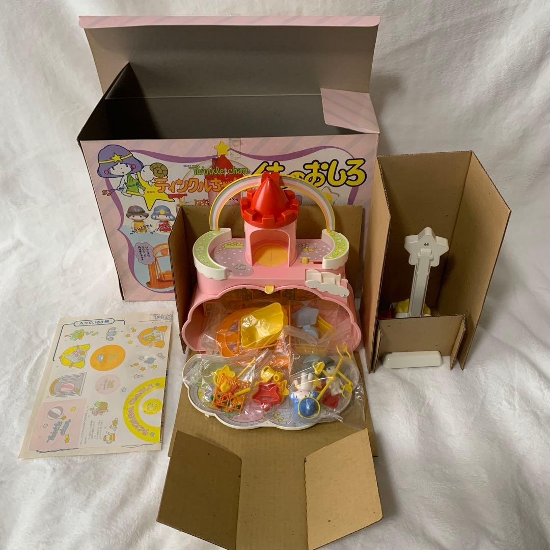 【今回、出品のため初開封】星座のティンクルちゃんのくものおしろ