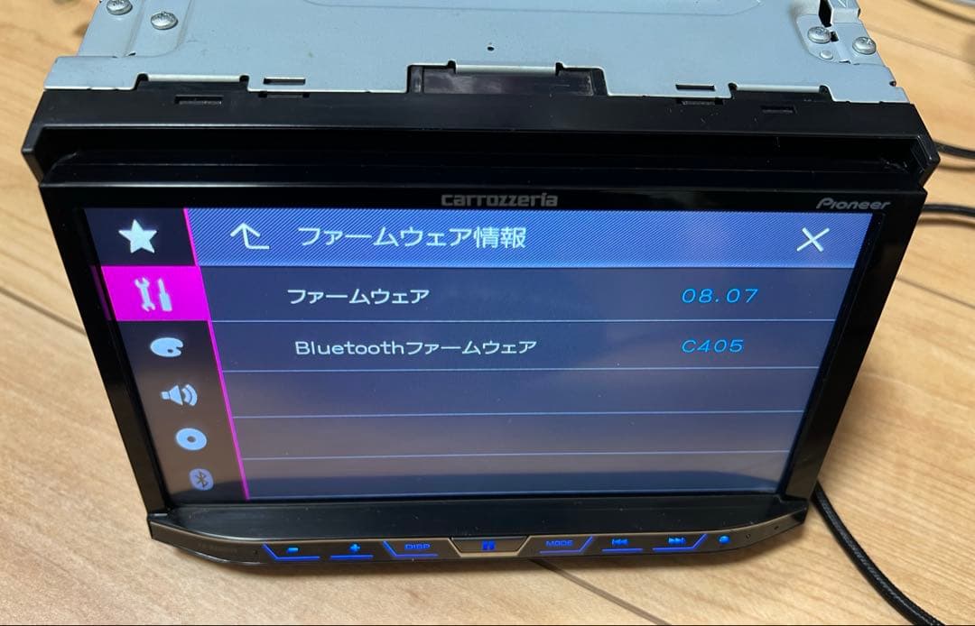 カロッツェリア FH-9200DVD パイオニア ディスプレイオーディオ