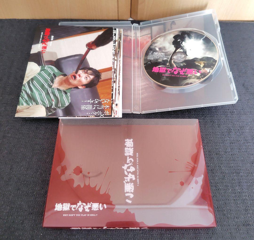 星野源 2014年までのドラマ＆映画＆声優＆舞台 DVD＆BD 7作品セット