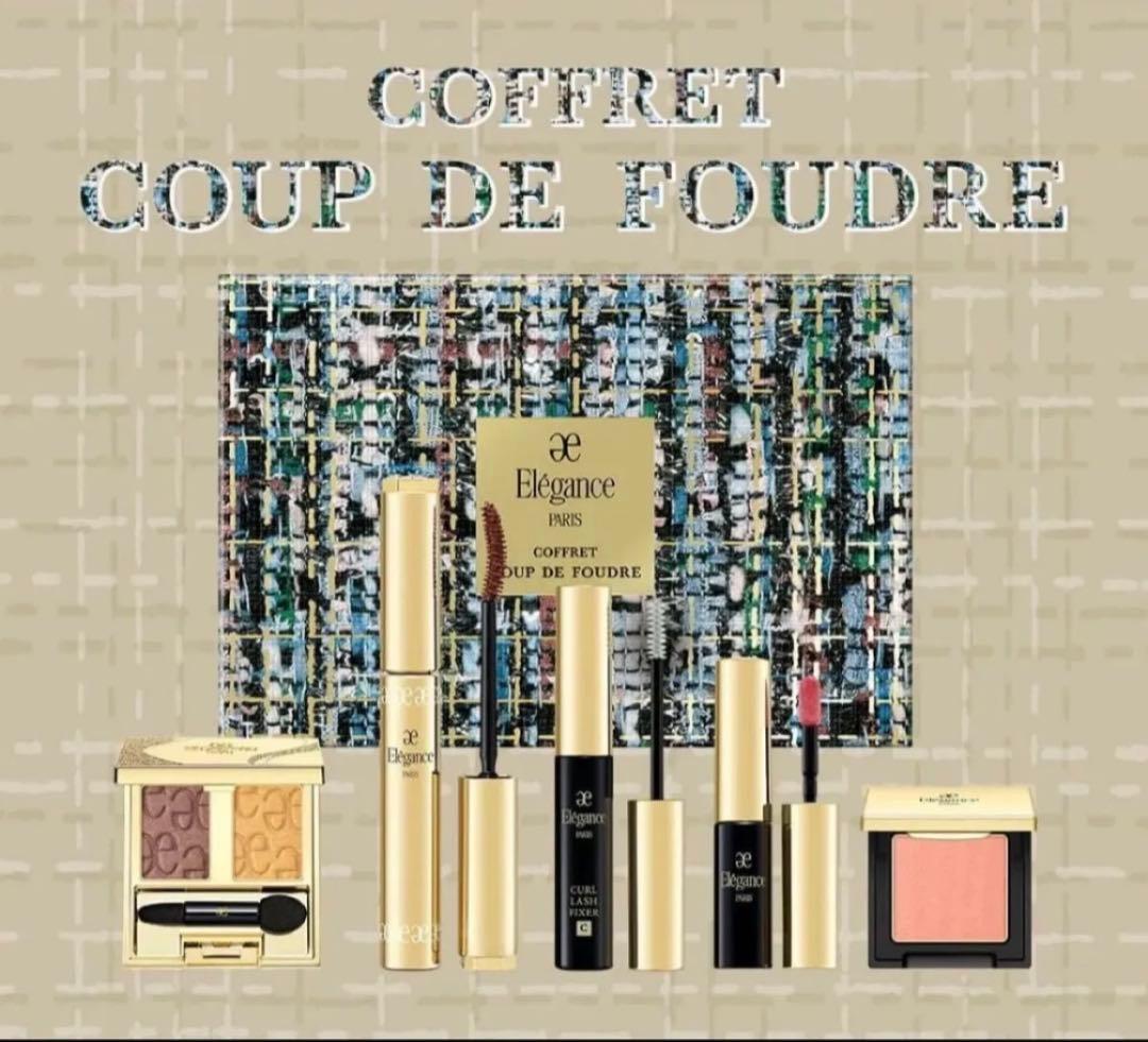 エレガンス　クリスマスコフレ　コフレ クードゥフードル　2025年新品未使用