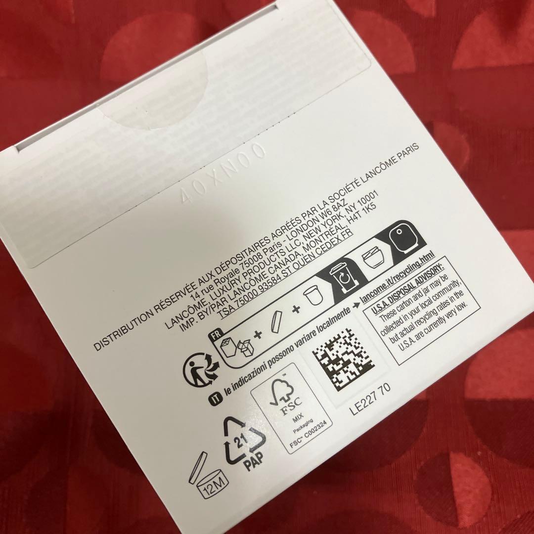 【新品未開封】ランコムレネルジーHPNクリーム50ml本体　公式サイトにて購入