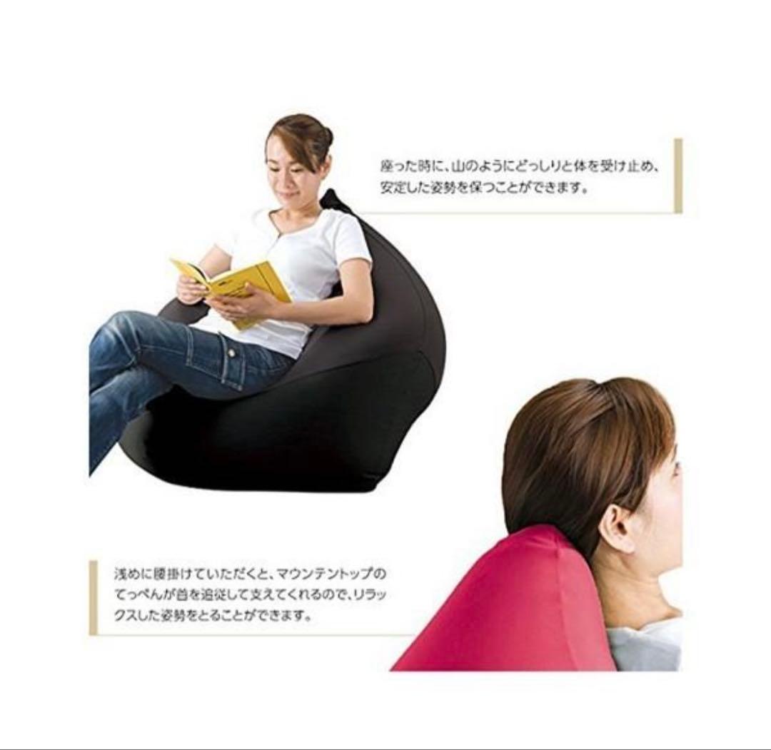 新品未使用　MOGU マウンテントップ　ブラウン