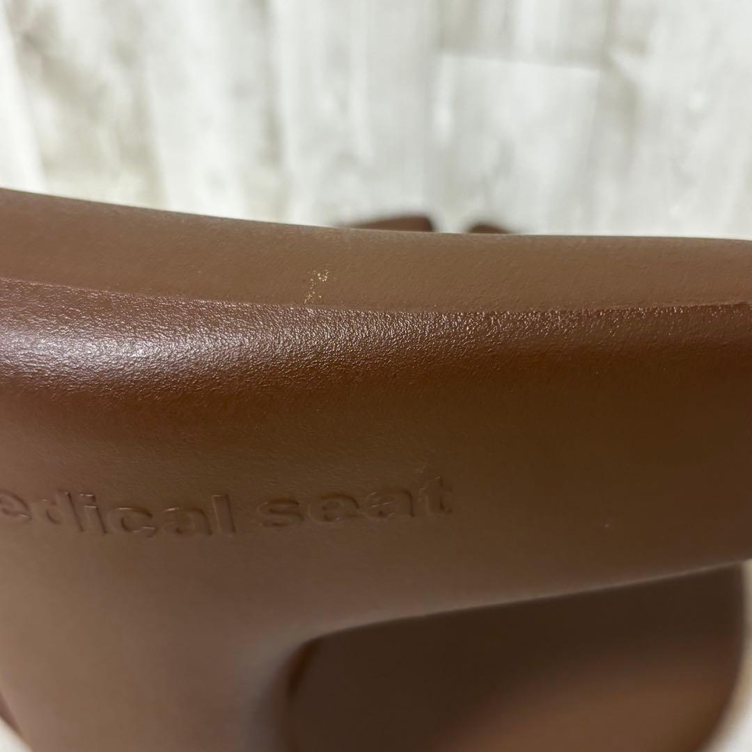 AYUR CHAIR アーユルチェア　アーユルメディカルシート　ブラウン　座椅子