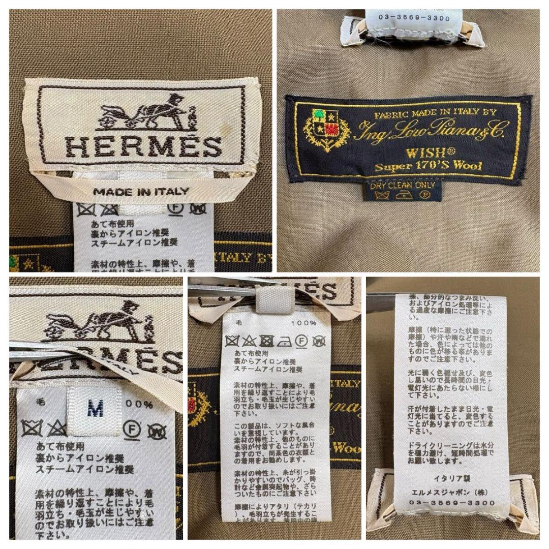 【美品】HERMES ロロピアーナ ブレザー Mサイズ イタリア製 最高級