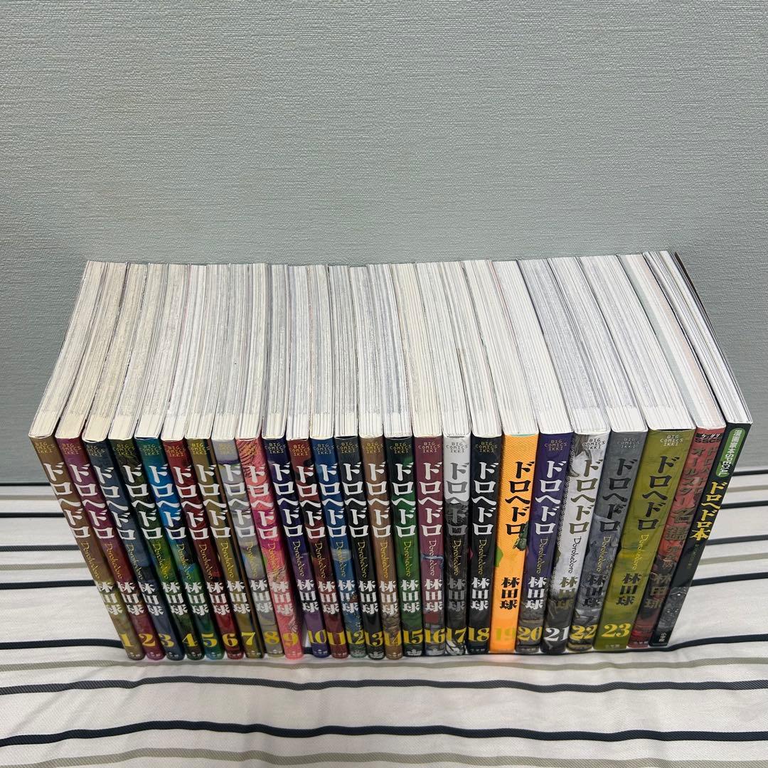 ドロヘドロ全巻 オールスター名鑑 ドロヘドロ本 スケッチブック 画集