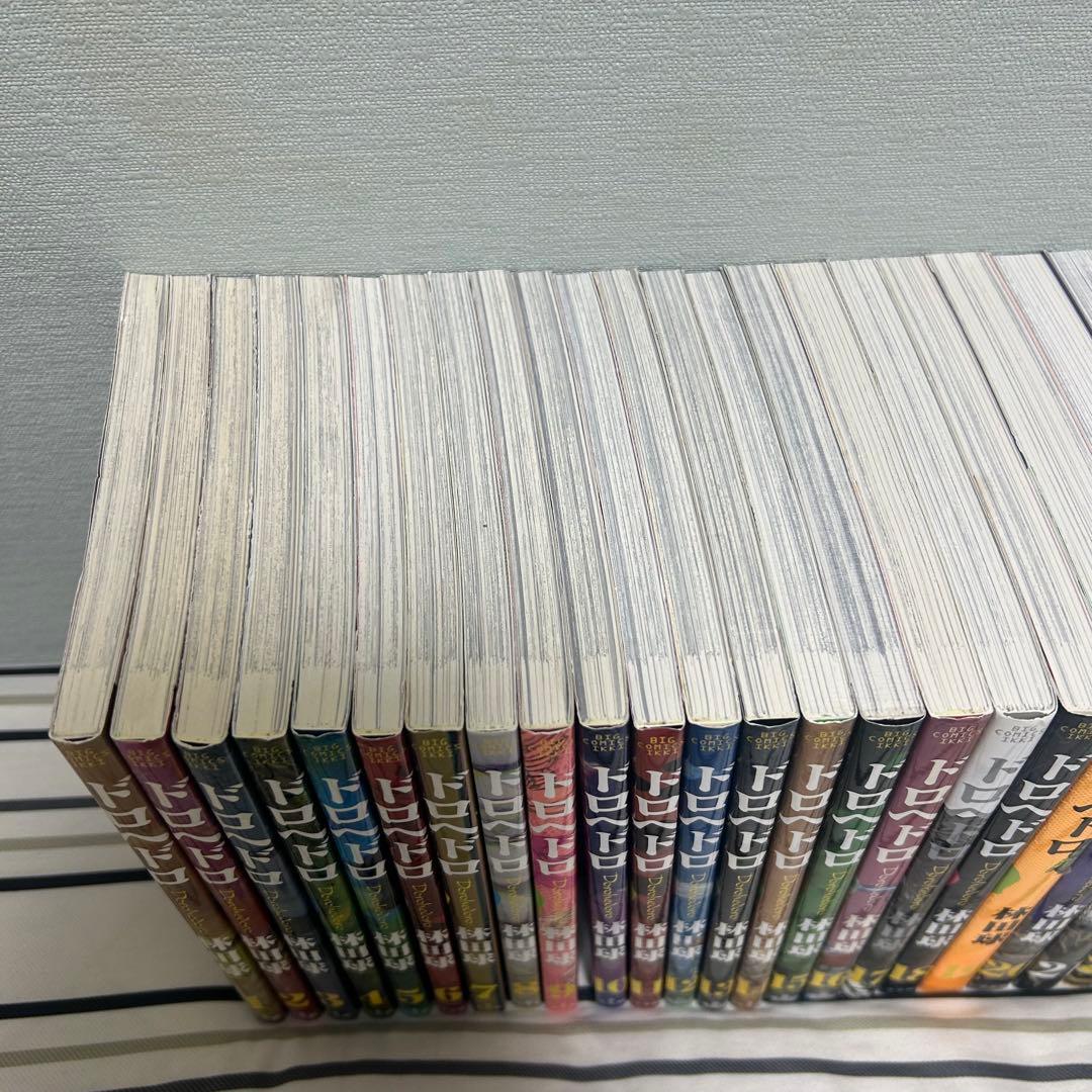 ドロヘドロ全巻 オールスター名鑑 ドロヘドロ本 スケッチブック 画集