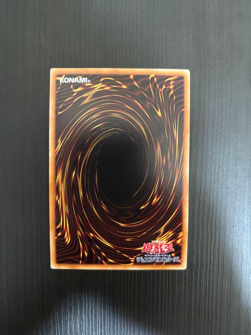 蒼翠の風霊使いウィン　20th