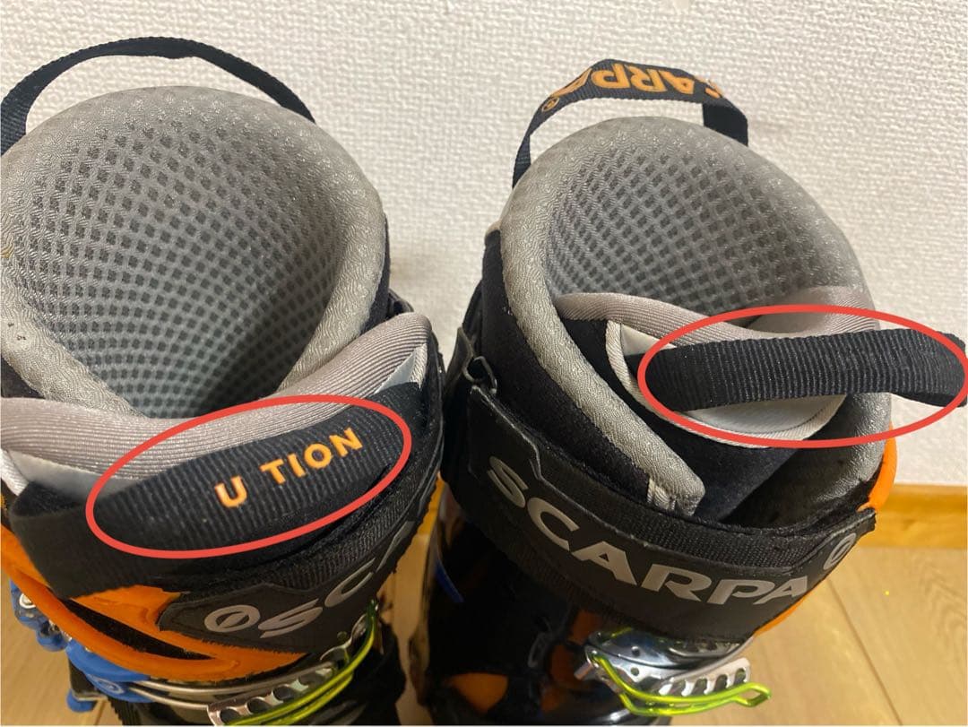 SCARPA MAESTRALE スカルパ マエストラーレ26.5CM