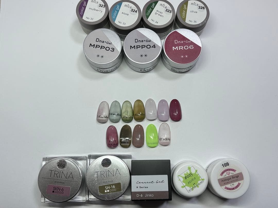 69色 ジェルネイルセット