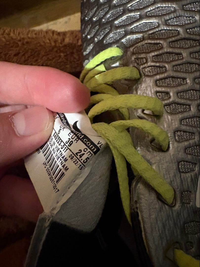 Nike マジスタ オーパスSG 24.5cm