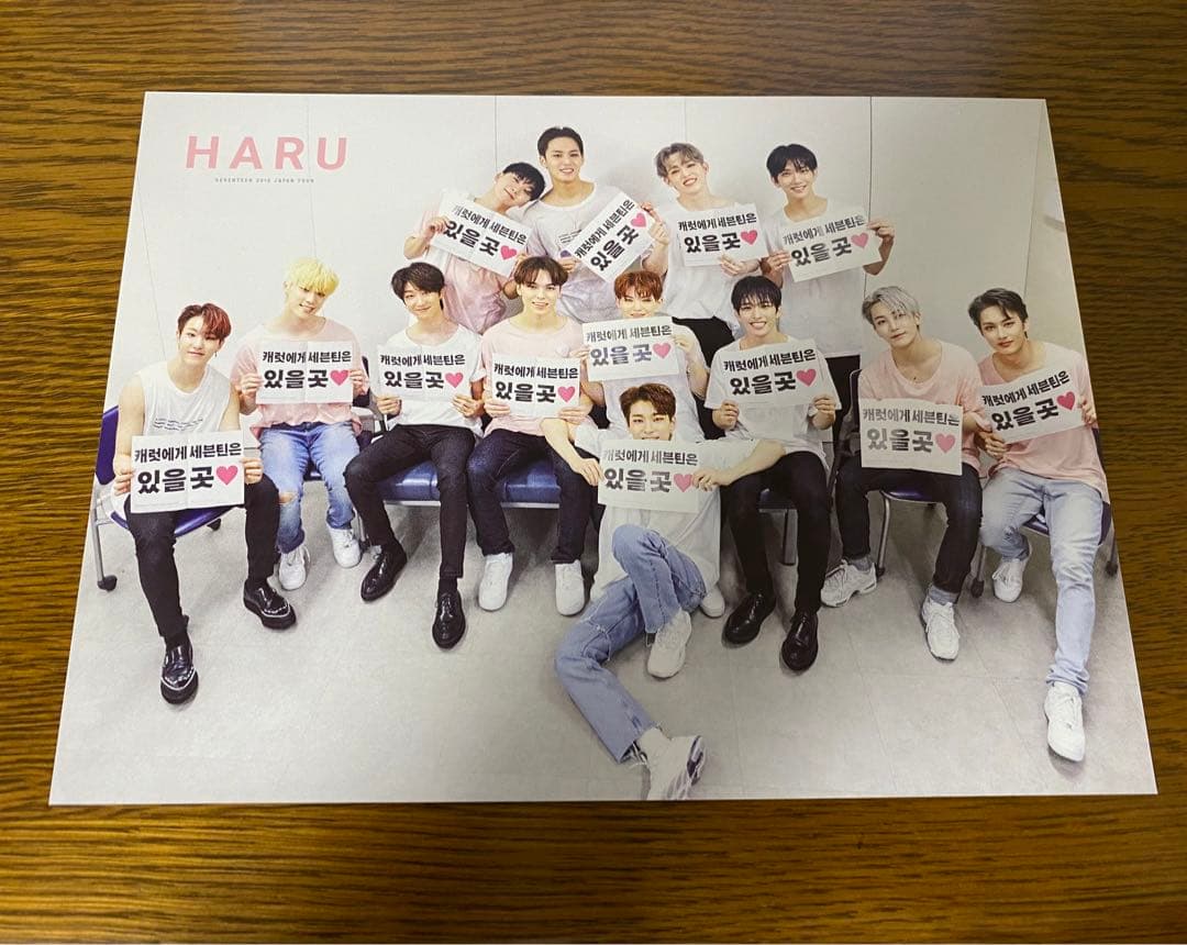 ジョンハン　SEVENTEEN 2019 JAPAN TOUR HARU トレカ