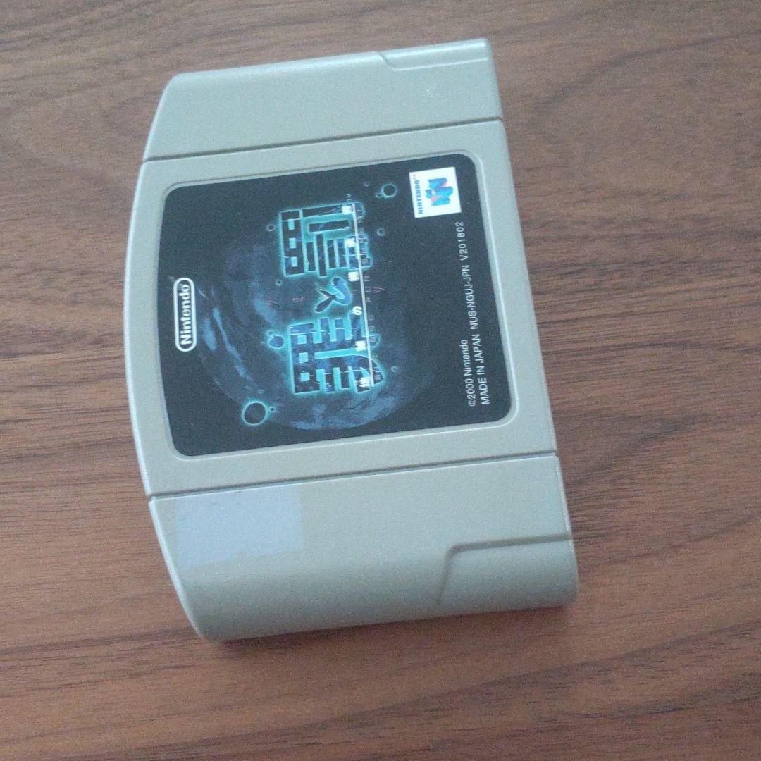 罪と罰　地球の継承者　ソフトのみ　変色あり　456369