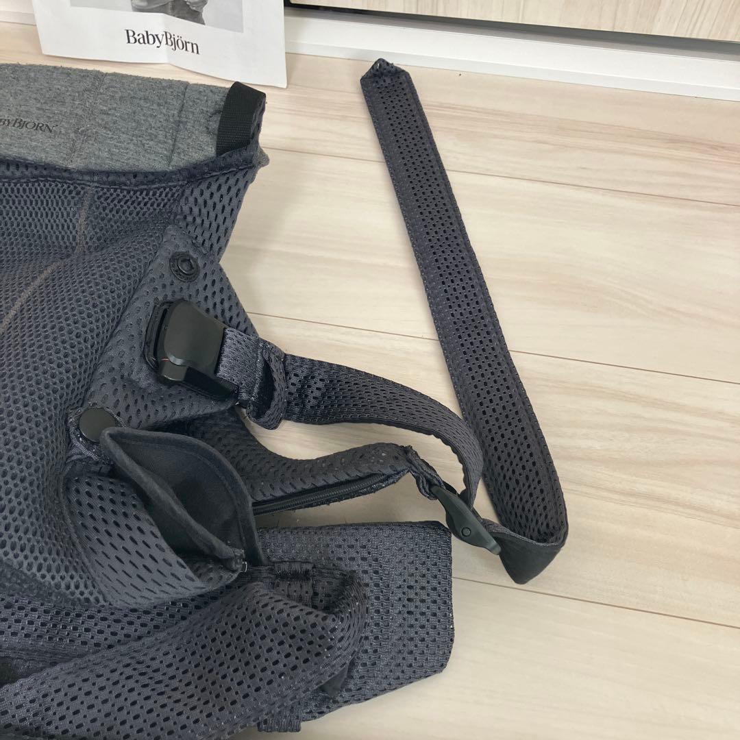 BabyBjorn ベビービョルン HARMONY ハーモニー