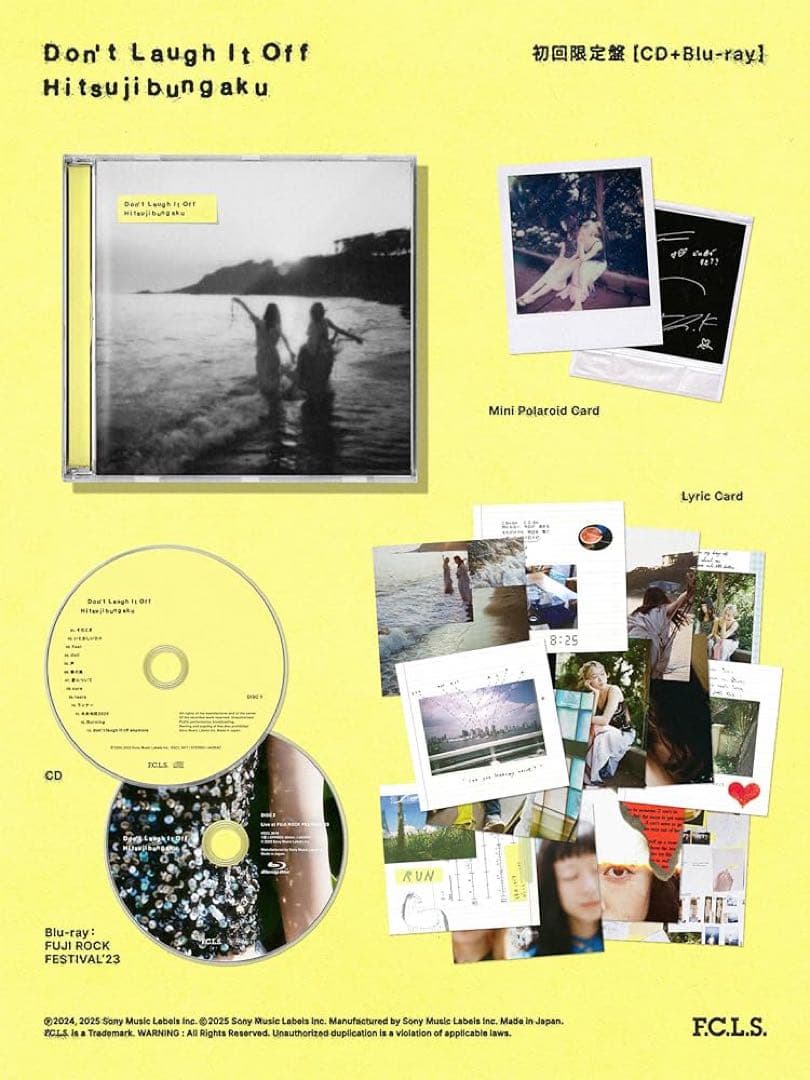 羊文学 CD+ブルーレイ+グッズ付限定版『Don't Laugh It Off』