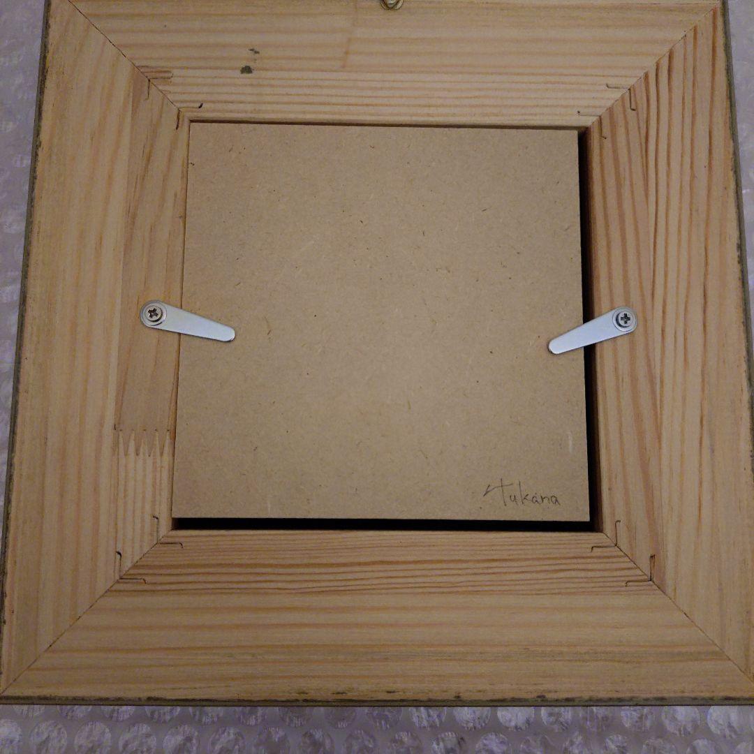 ツカナ製作所様 オオミズアオ 仄明かりサイン入り＆ポストカード