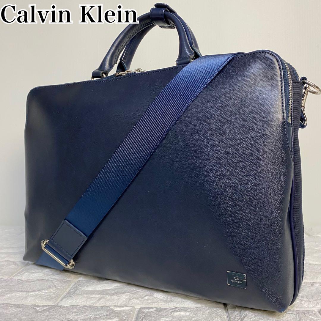 シーケーカルバンクライン　ビジネスバッグ　3WAY ネイビー　レザー　ロゴ