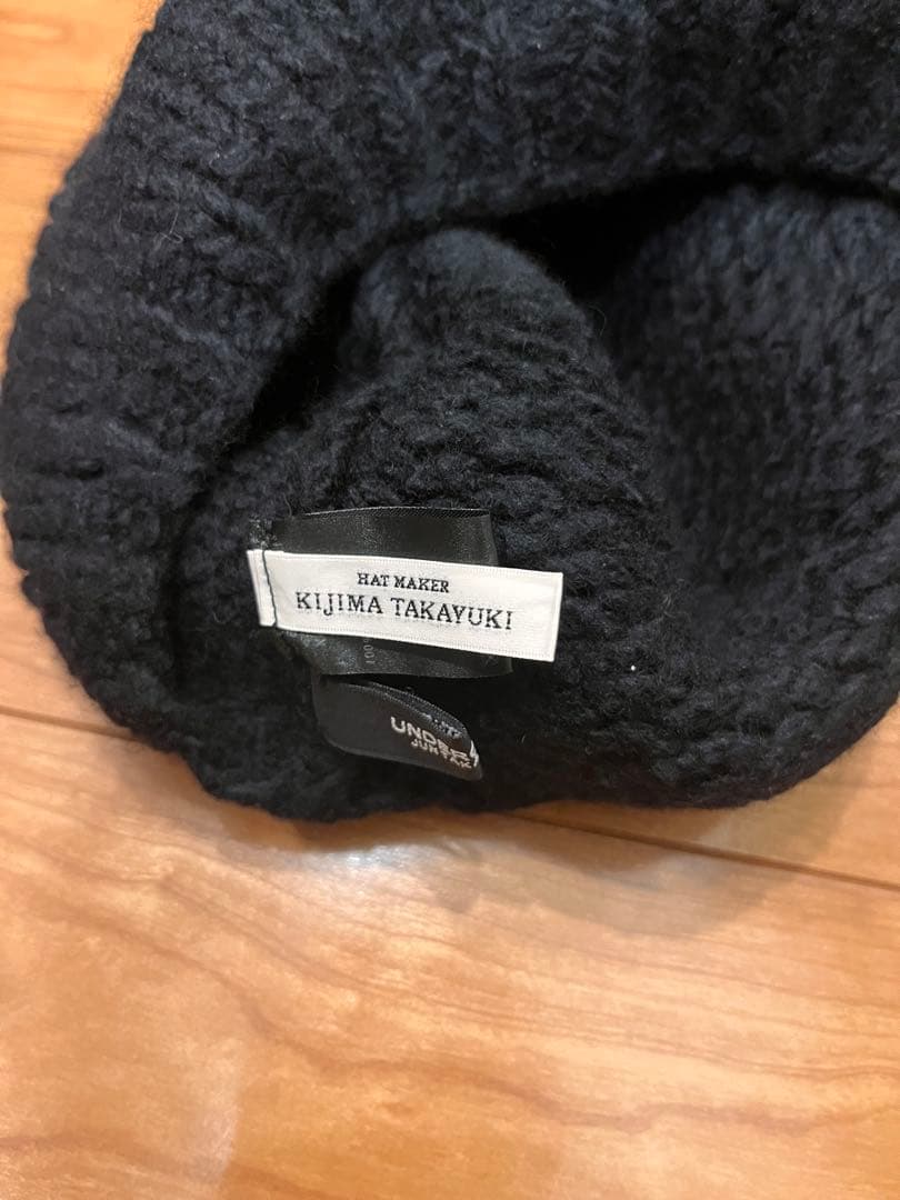 UNDERCOVER × KIJIMA TAKAYUKI ニットベレー