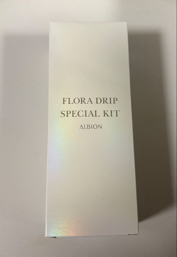 アルビオン フローラドリップ スペシャルキット