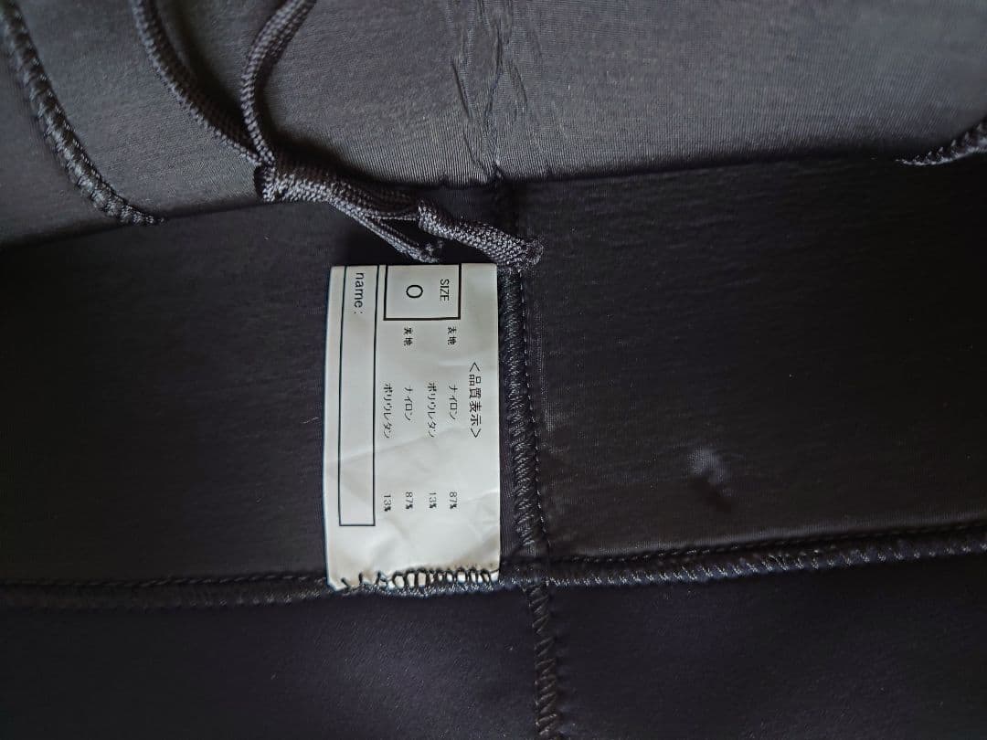 ゼロポジション マスターズ 5mm厚