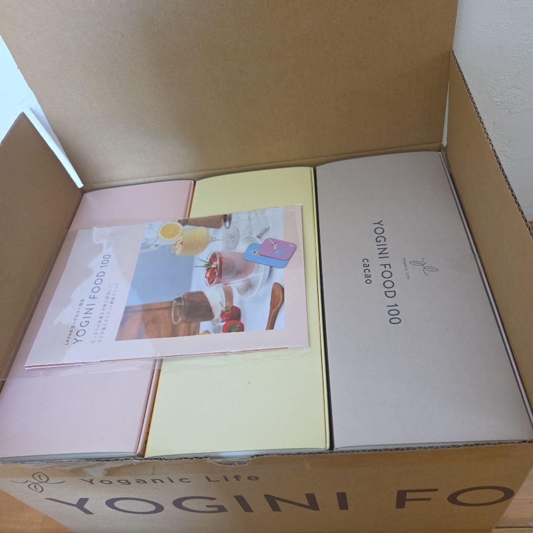 ヨギーニフード100 新品未使用 ストロベリー　フルーツミックス　カカオ　各１箱