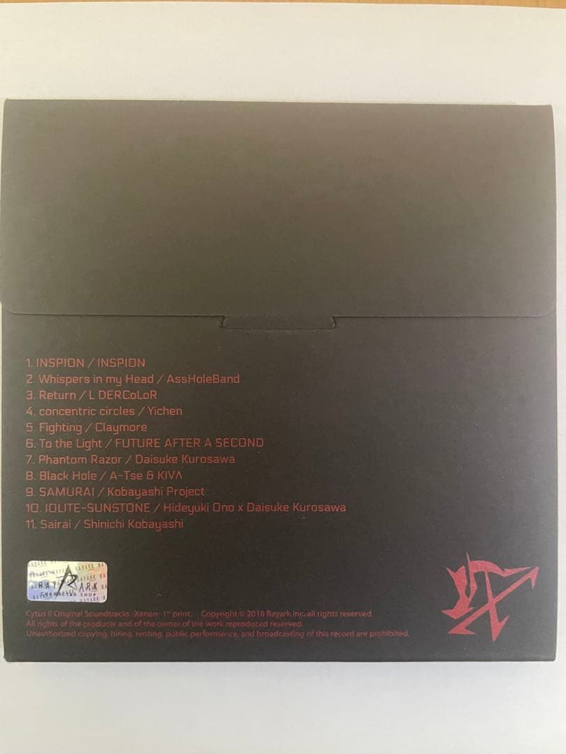 Cytus Ⅱ Original Soundtrack Xenoe