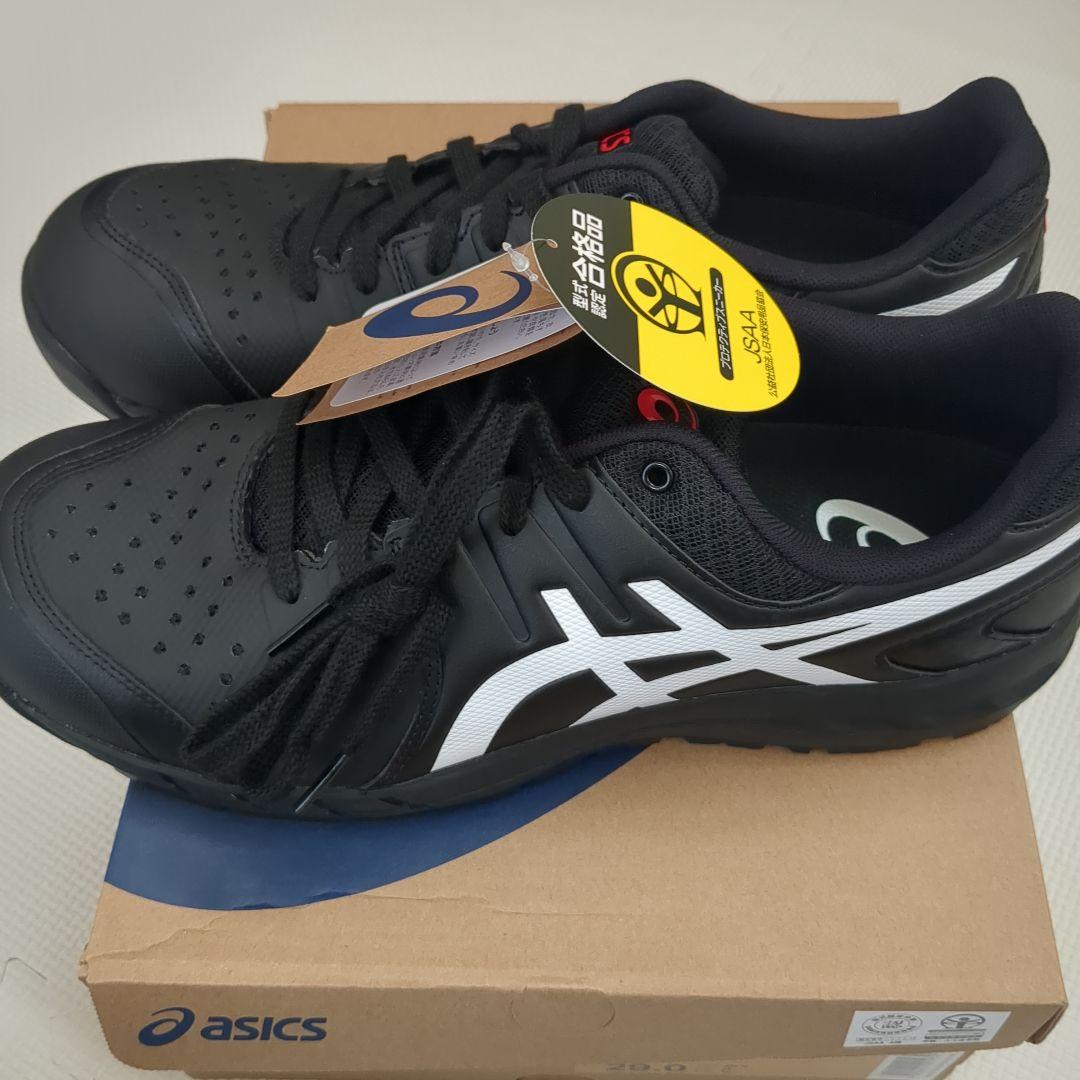 asics 安全靴 ブラック 29cm