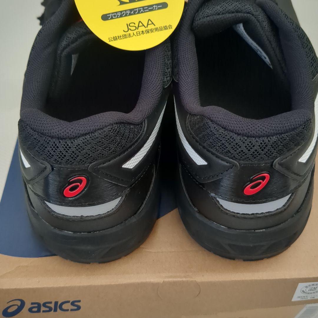 asics 安全靴 ブラック 29cm